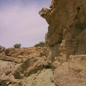 Dinosaur cliffs